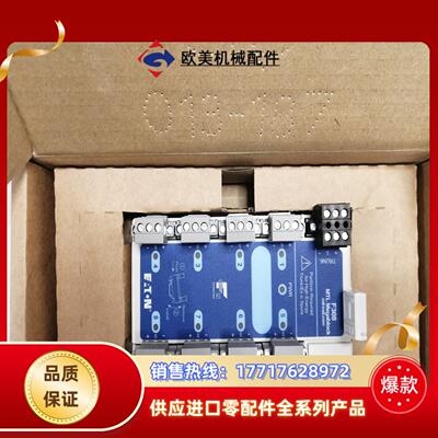 MTL 接线组件 Megablock 适用于多种总线形式～议价