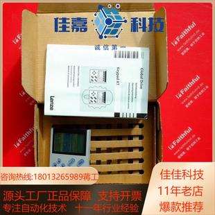 Lenze EMZ9371BC 伦茨全新变频器用操控模块