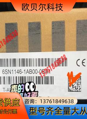 6SN1146-1AB00-0BA1