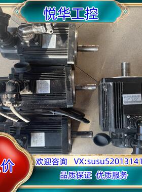 原装电机130 SD 07725 E(S)议