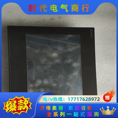 原装三菱触摸屏 10寸 GS2110-WTBD 现货有3台，议价