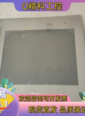 现货普洛菲斯触摸屏  PFXGP4502WADW  拆