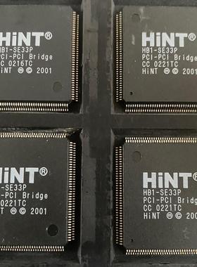 （设备配件）HINT HB1-SE33P