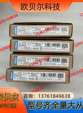 K8AK-TH11S，多台，继电器