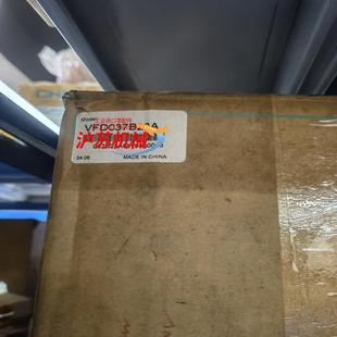原装 台达变频器全新处理VFD037B23A
