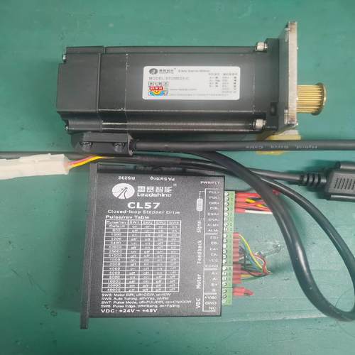 [德峰]CL57C雷赛57一套电机 步进CME23智能 - +