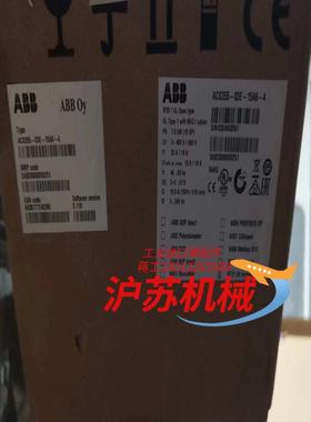 ACS355-03E-15A6-4 变频器全新的正品