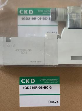 CKD电磁阀4GD219R-06-BC-3 4GD219-BC 4GA219-B DC24议价