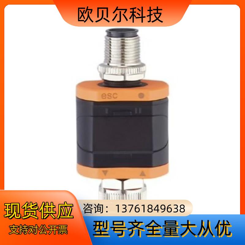 DP2200