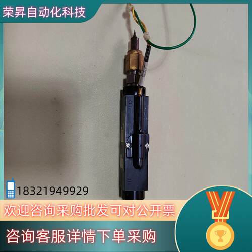 现货阀传感器制造ORANGE RESEARCH1