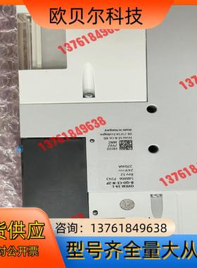 FESTO费斯托真空发生器OVEM-14-L-B-Q0-CE