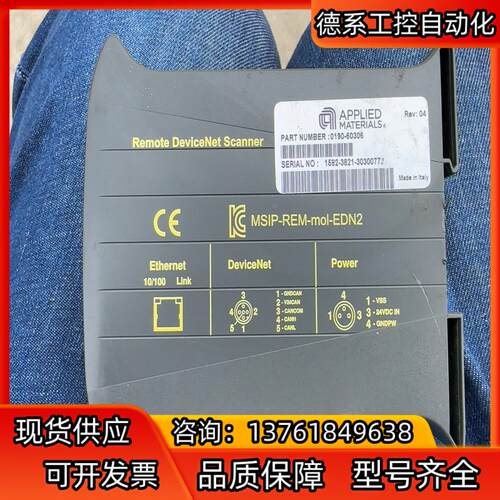 APPLIED MATERIALS 0190-60306模块