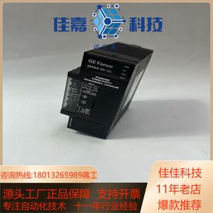 拍 模块 IC693PWR321S