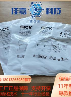 现货GTB2S-N5451订货号:1064343