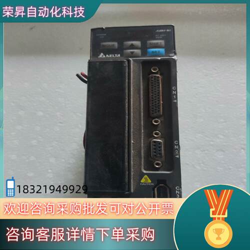 现货台达B2系列  伺服驱动器ASD-B2-0421-B
