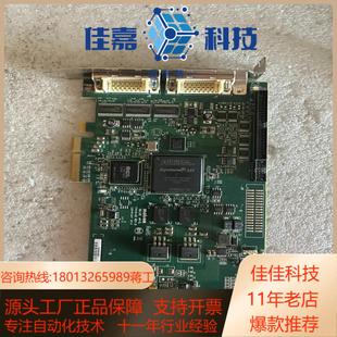 迈创Matrox 型号：SOL2MEVCLFL