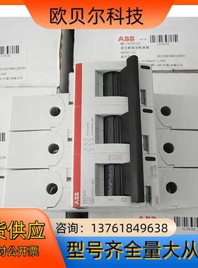 产地  瑞士 全新ABB高分断微型断路器 S803HV-