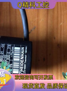 现货HEIDENHAIN ROD 1050 3600 01-04