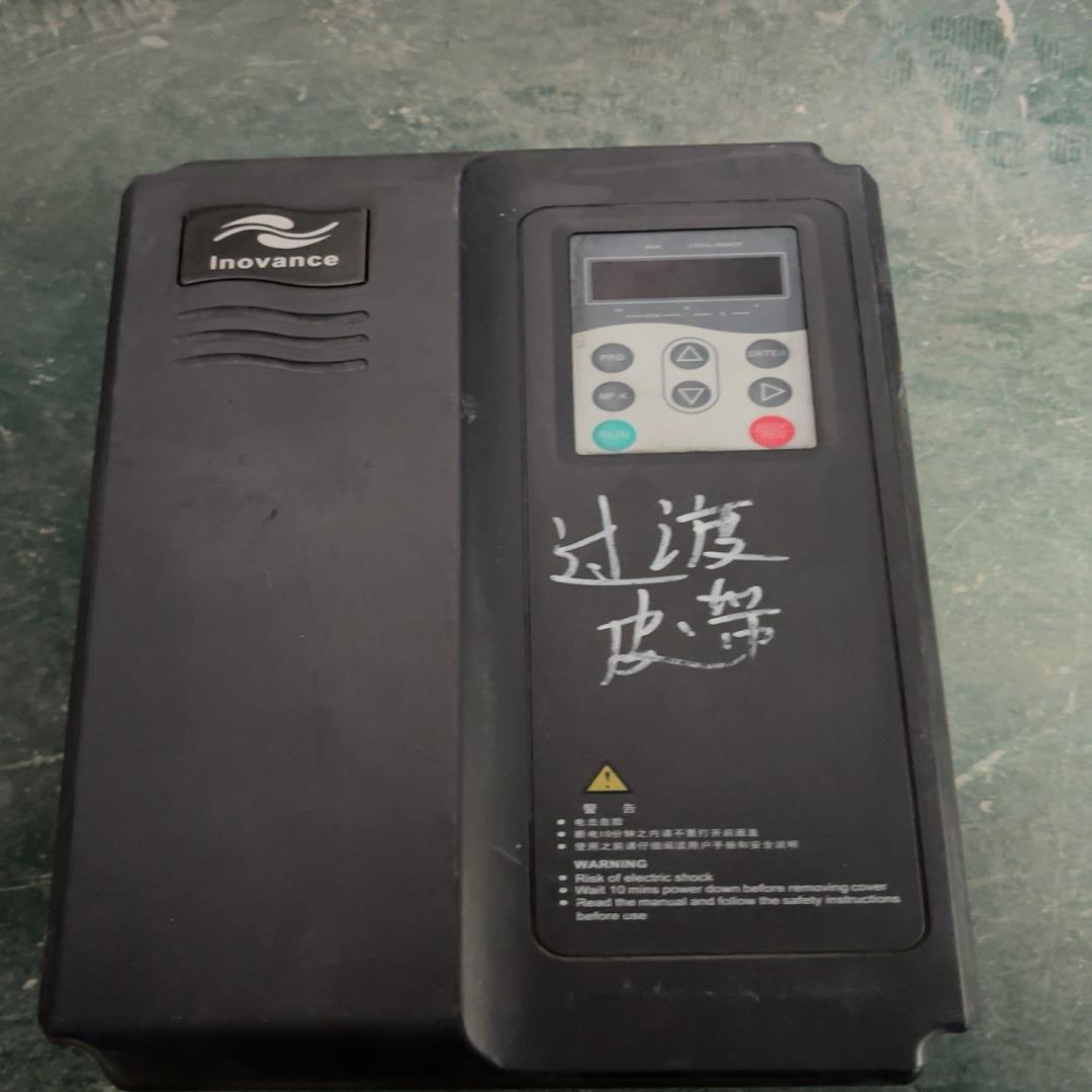 拆机汇川MD280NT7.5GB/11PB，7.5KW，38