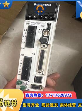伺服驱动器100w。MADLT05SF、MADLN0议价