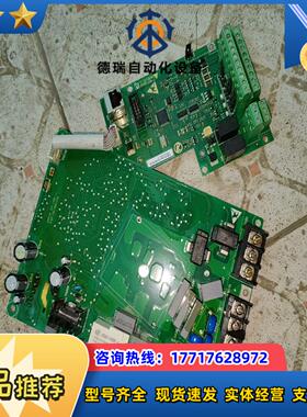 133B4986 133B5062  海利普变频器驱动板 主议价