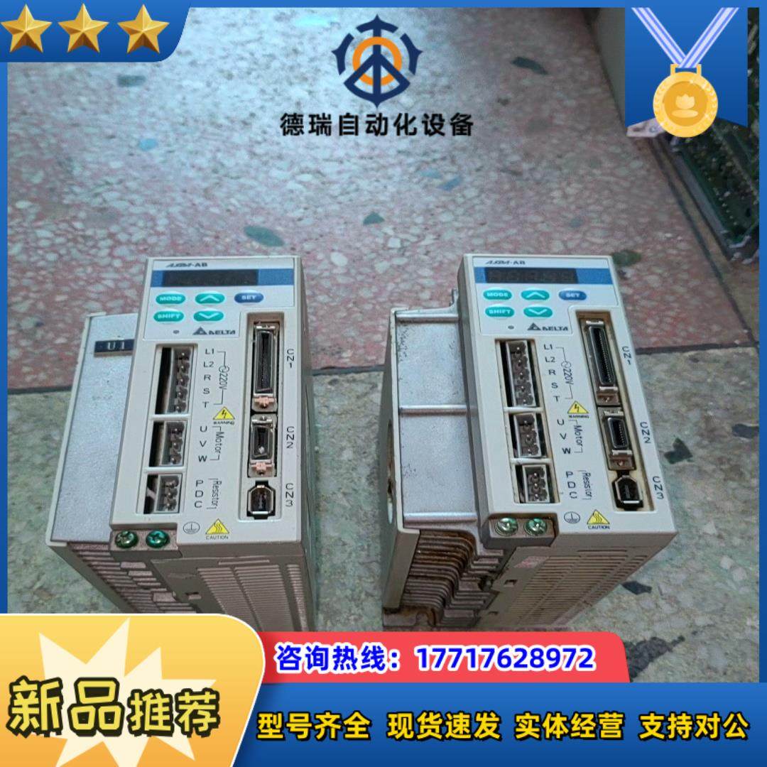 ASD-A1021-AB  台达伺服驱动器 1KW议价