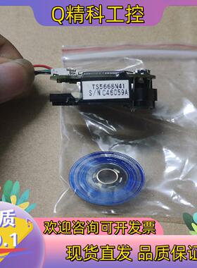 现货多摩川编码器TS5668N41功能正常图片