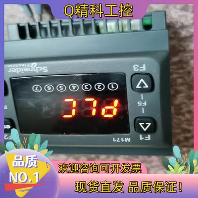 TM171ODM22R表九成新原装功能正常现货