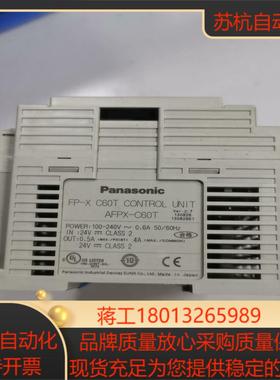 PLC AFPX-C60T 功能要的联系