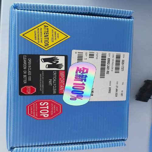 （设备配件）0020-17371，LINER TOP，PRODUCER