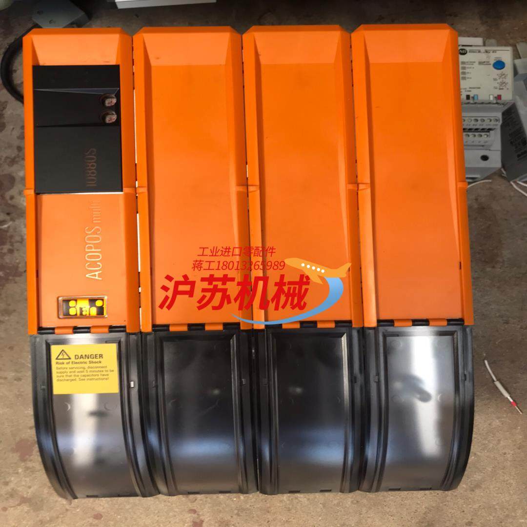 ACOPOS multi I0880S，倍加来主轴伺服驱动器