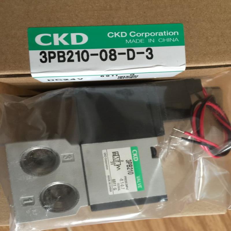 CKD喜开理电磁阀3PB210-06/08-M1B-3/3PB210-06-B/3PB210-C2/DC24