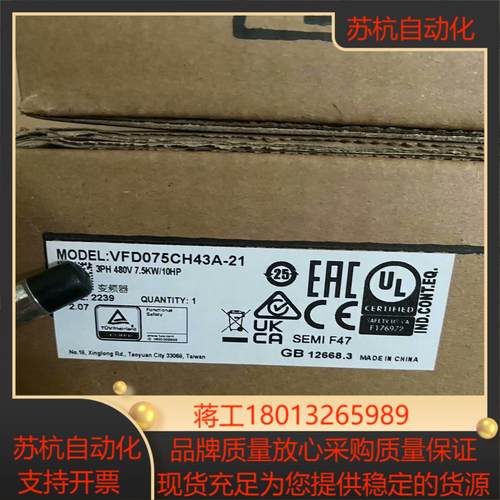 VFD370CH43A-21 VFD370CH43A-00台