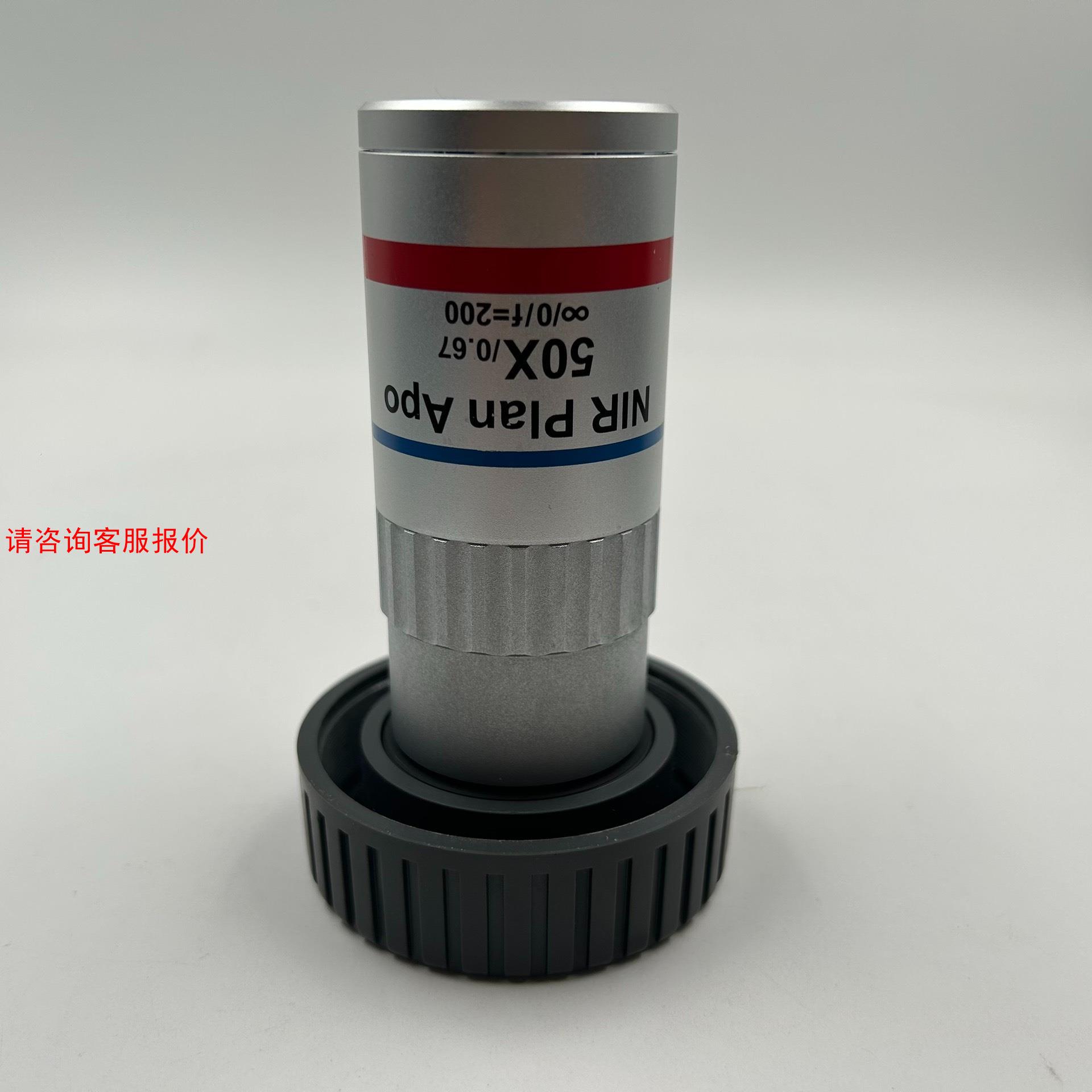 Sigma/西格玛PAL-50-NIR-HR-LC00高清近