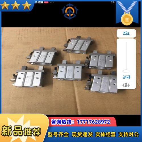 SMC手指气缸MHZ2-20D，6个，238议价