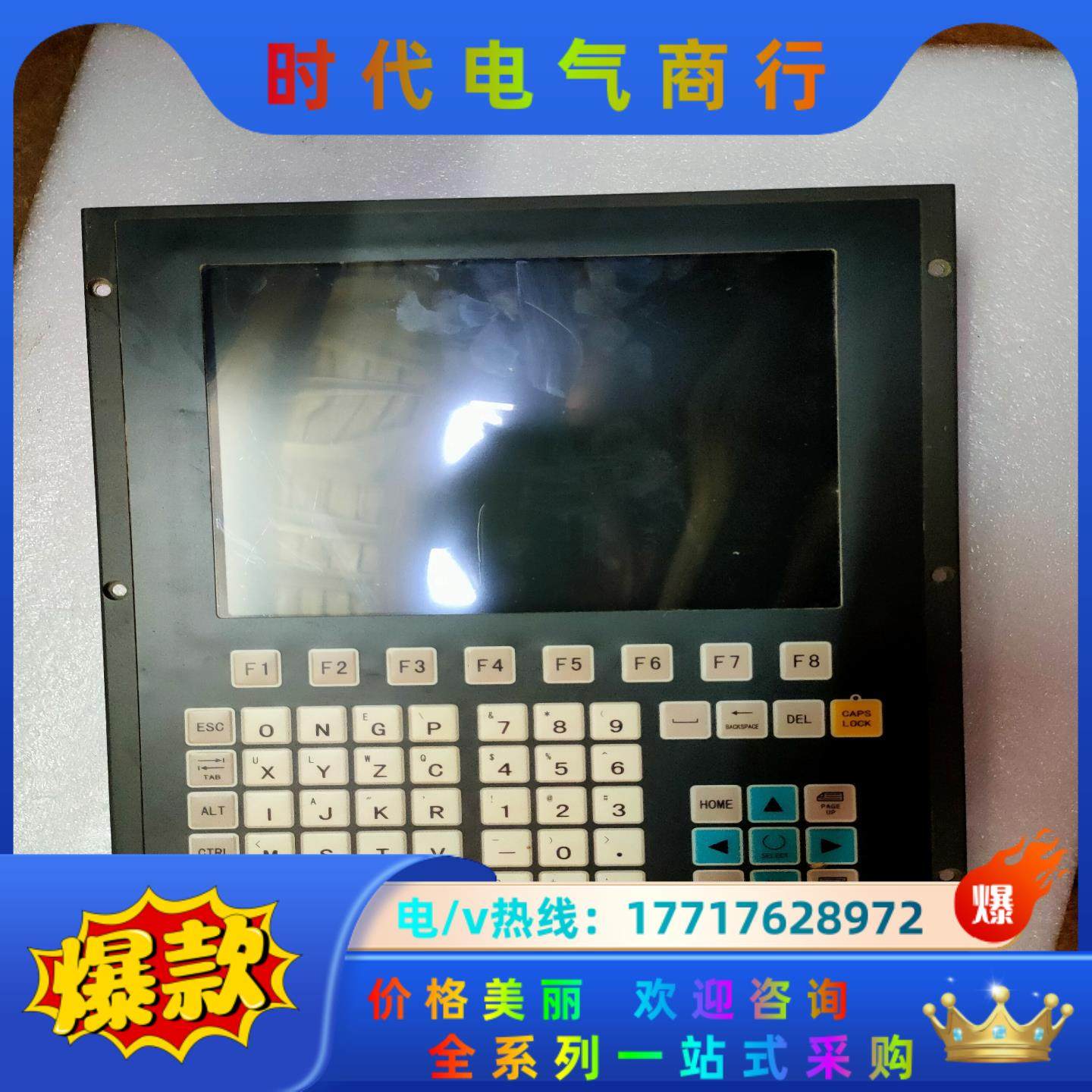 固高 CNC显示面板GTC-DP-02A议价