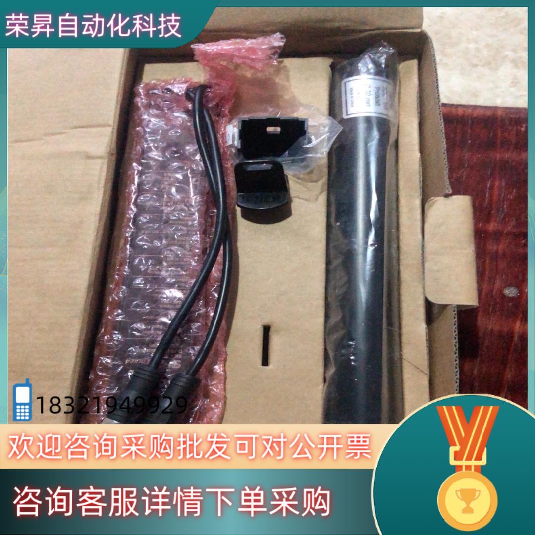 现货西克光幕光栅C4M-EB0223A1BB0  图