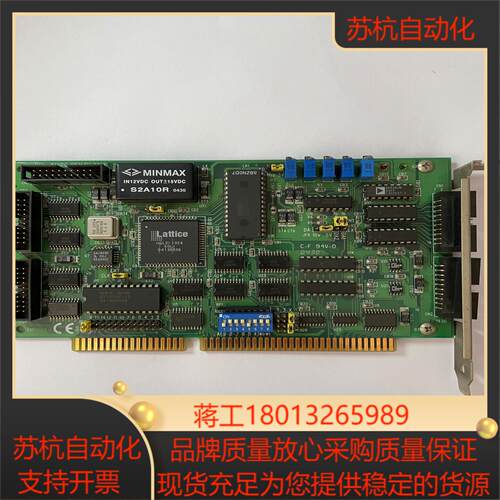研华PCL 812PG REV B1 MultiLab模拟量