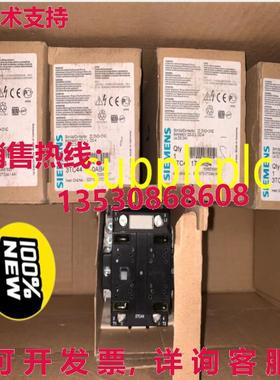 原装供应3TC44 17-0AB4 接触器  带包装