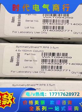 【C8柱】沃特世WAT094269液相色谱柱，Symmetr议价