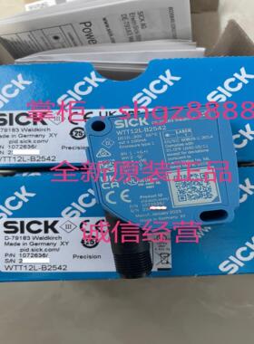 WTT12L-B2542多任务光电传感器1072637 WTT12L-B2562议价