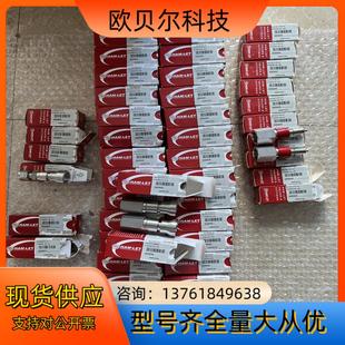 LET QC6 全新哈姆雷特快速接头HAM