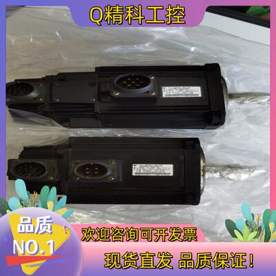 现货〈7〉安川伺服电机 （1）SGMGH-09ACAC  850