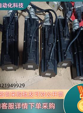 现货上银400W伺服电机FRMS402B5A6C拍