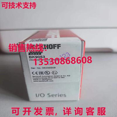 供应原装BK9053 BECKHOFF 模块 BK9053
