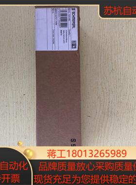施迈赛SCHMERSAL AZM201Z-I2-ST2-T-