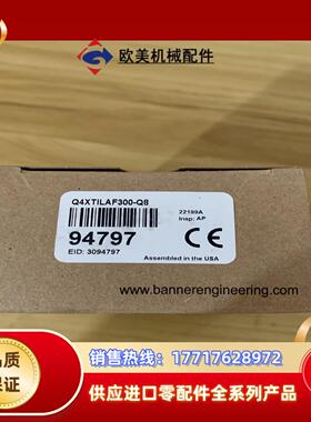 BANNER邦纳传感器Q4XTBLAF300-Q8全新原装进议价