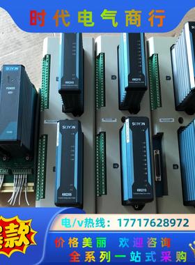 科远模块KM621S  KM940-C KM225S/DO