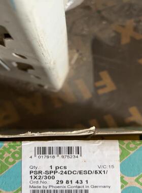 菲尼克斯PSR-SPP-24DC/ESD/5X1/1X2/3