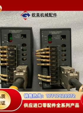 东方伺服器RKD507-A 件，成色如图议价